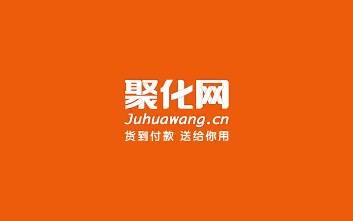 互聯(lián)網(wǎng)品牌VI設(shè)計(jì)