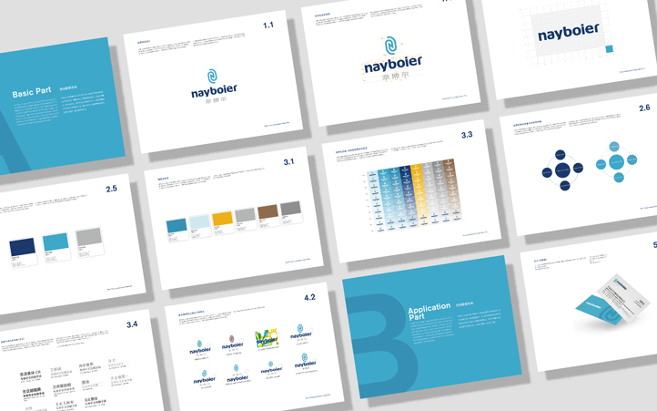 濾水壺品牌策劃設(shè)計(jì) 濾水壺品牌策劃設(shè)計(jì)