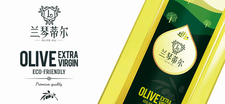 蘭琴蒂爾橄欖油包裝設(shè)計