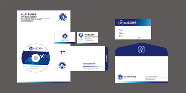 寧波商會VI設計