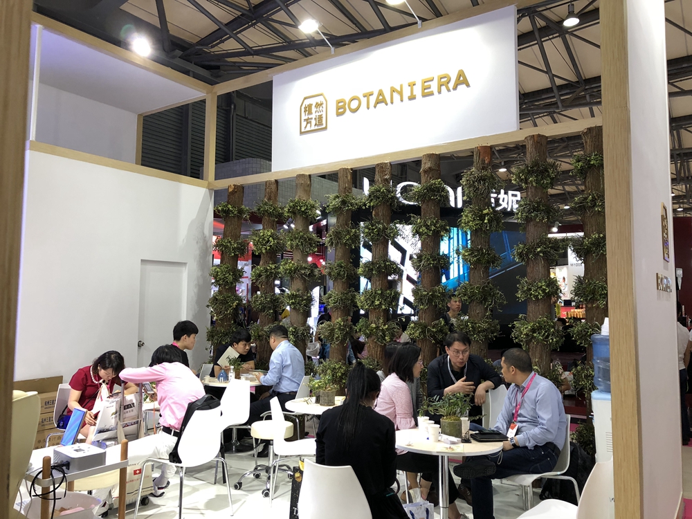 化妝品營(yíng)銷策劃