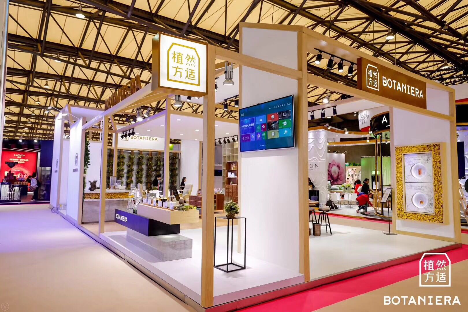 化妝品營(yíng)銷策劃