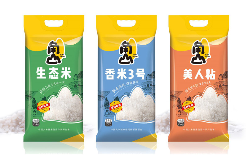 角山大米品牌升級(jí)策劃設(shè)計(jì)