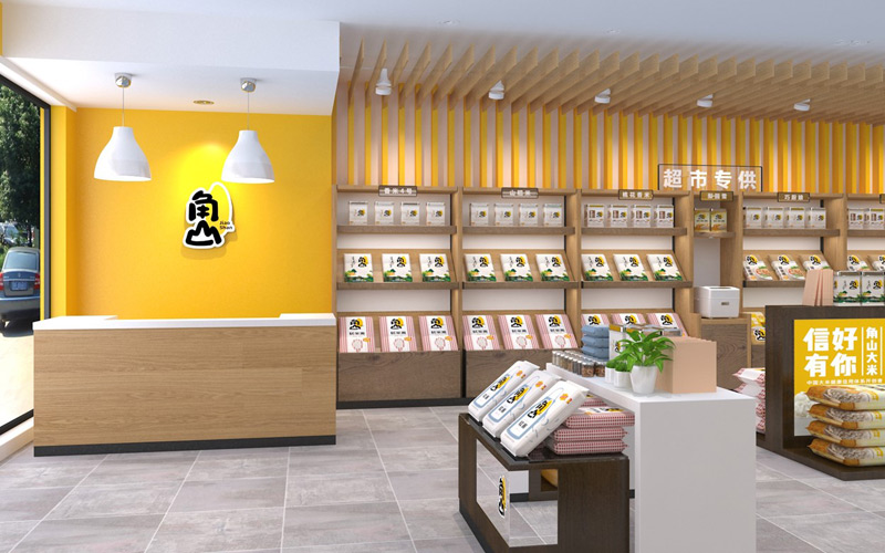 角山大米品牌升級(jí)策劃設(shè)計(jì)