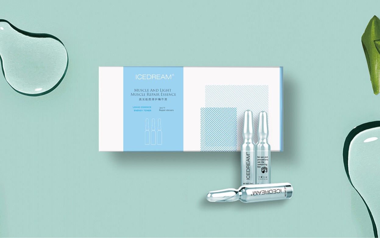 冰典美姿化妝品設(shè)計