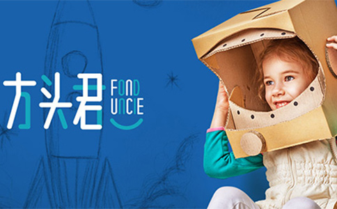 杭州方頭君基因檢測品牌全案策劃設(shè)計(jì)