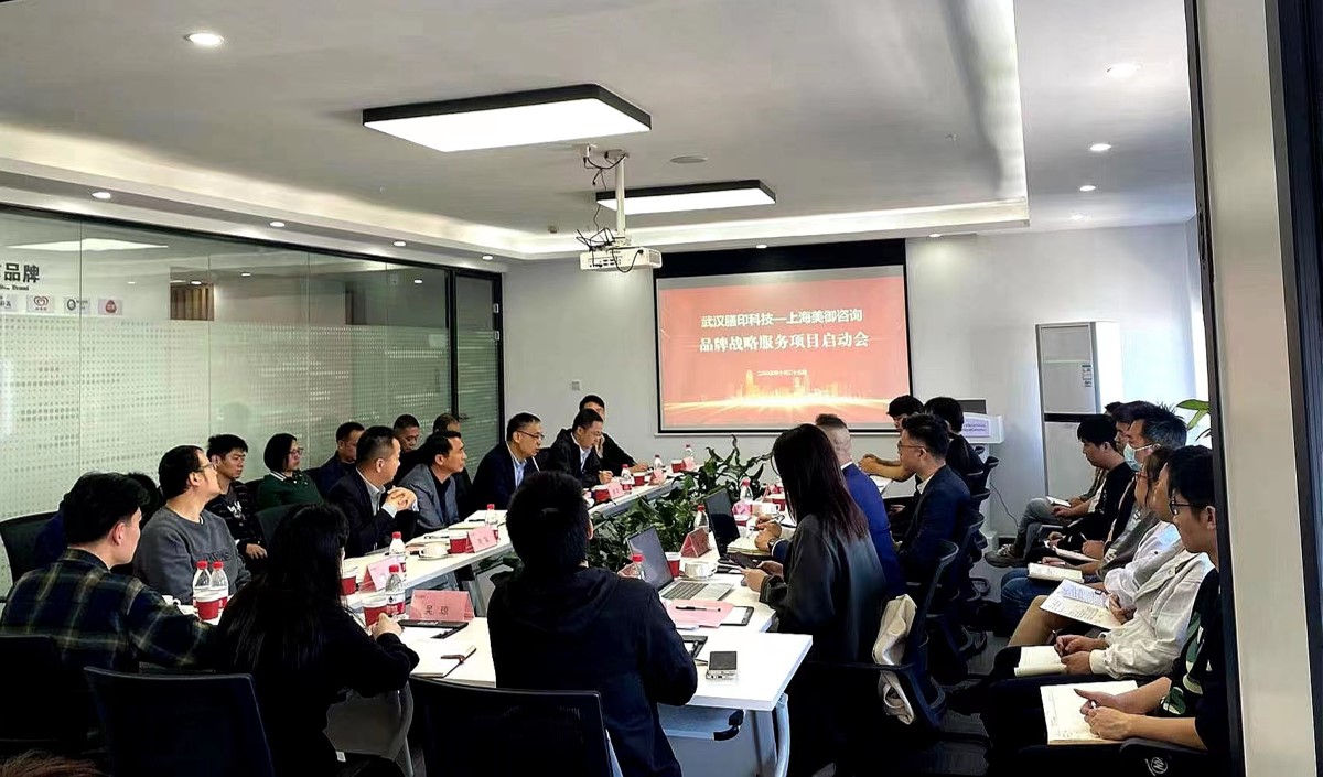 品牌策劃包括哪幾個方面及帶來什么價(jià)值