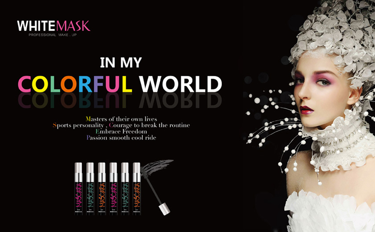 WHITEMASK彩妝品牌設(shè)計