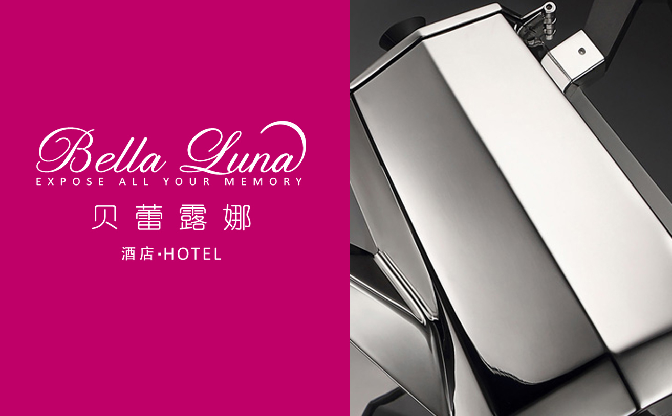 家居用品品牌VI設計，廚具品牌設計