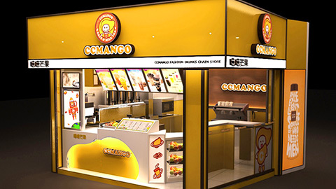 果汁店鋪設(shè)計(jì),專賣店設(shè)計(jì)公司