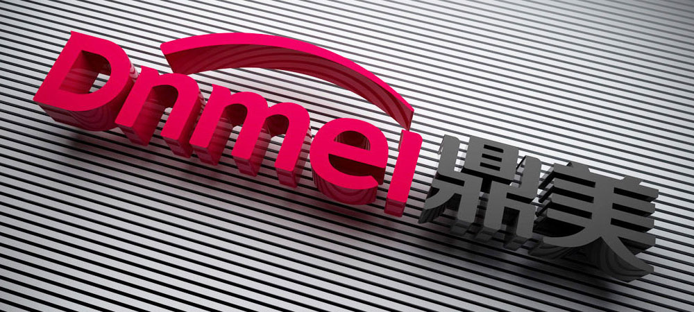 鼎美全屋吊頂專賣店設(shè)計