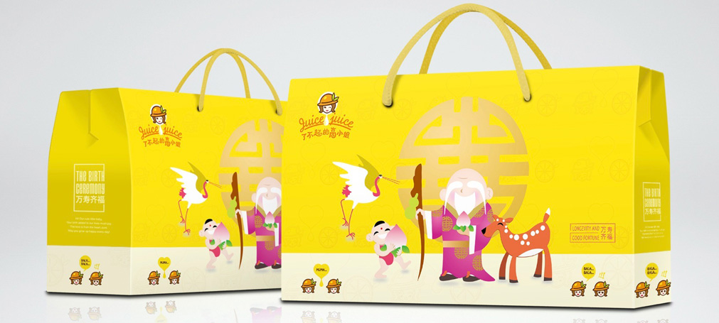 了不起的高小姐包裝設(shè)計(jì)