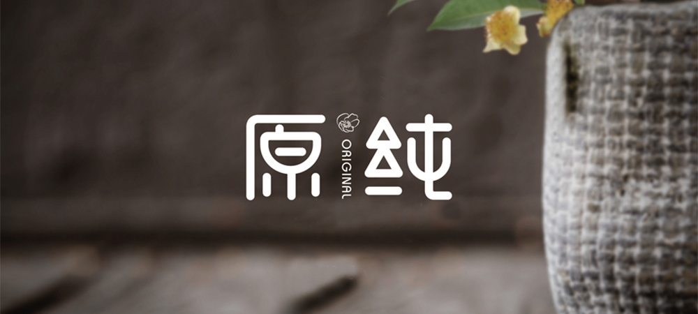 山茶油細(xì)分品類策劃