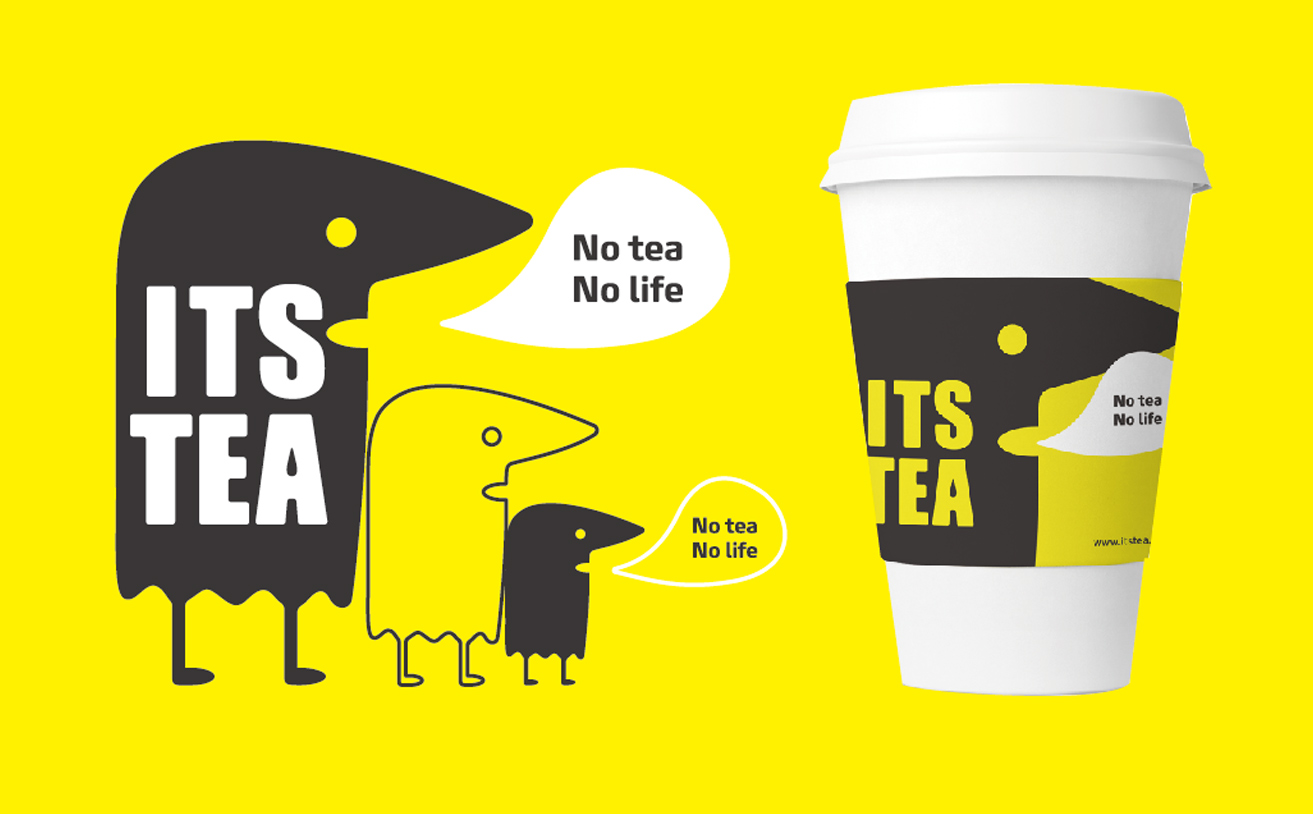 ITS TEA茶飲品牌營(yíng)銷(xiāo)策劃案例