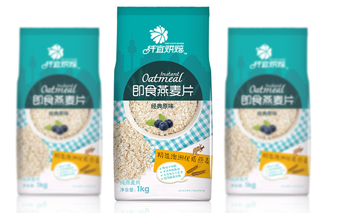 食品包裝設(shè)計(jì)，燕麥包裝設(shè)計(jì)，農(nóng)產(chǎn)品包裝設(shè)計(jì)，農(nóng)業(yè)品牌設(shè)計(jì)
