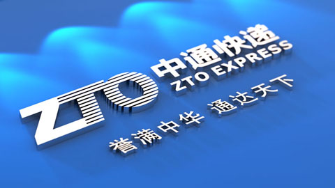 快遞品牌策劃，快遞品牌設(shè)計(jì)