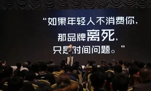 餐飲品牌怎樣做營銷，年輕人才會心甘情愿掏腰包？