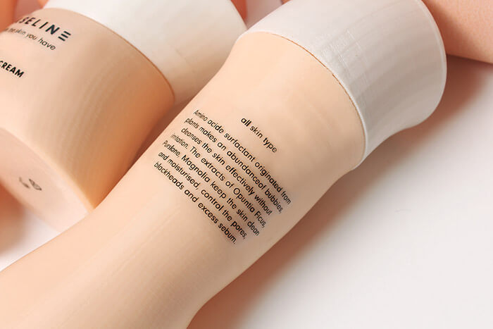 優(yōu)秀的化妝品包裝設計