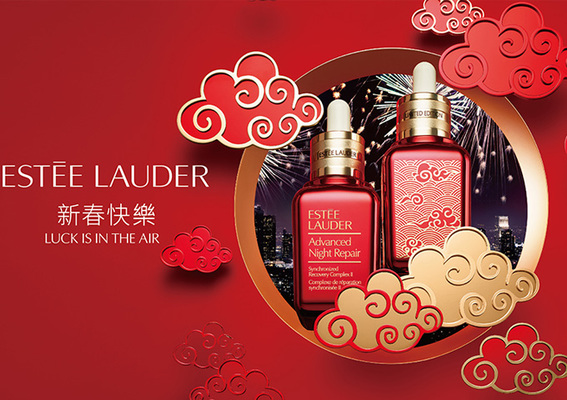 2021年春節(jié)期間的化妝品營(yíng)銷策略怎么做？