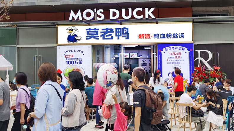 餐廳門頭設(shè)計(jì)真的能引爆餐廳嗎？（一）