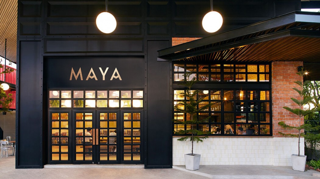 一家新的豪華餐廳品牌設(shè)計欣賞