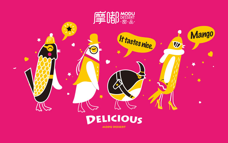 甜品店品牌設(shè)計(jì) 向顧客展現(xiàn)完美的一面