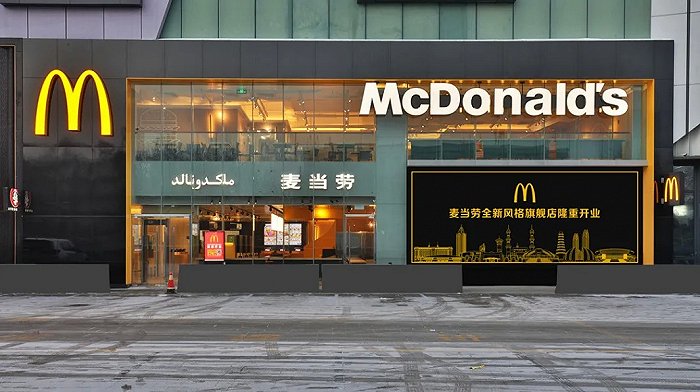 餐飲品牌如何國(guó)潮營(yíng)銷(xiāo)策劃