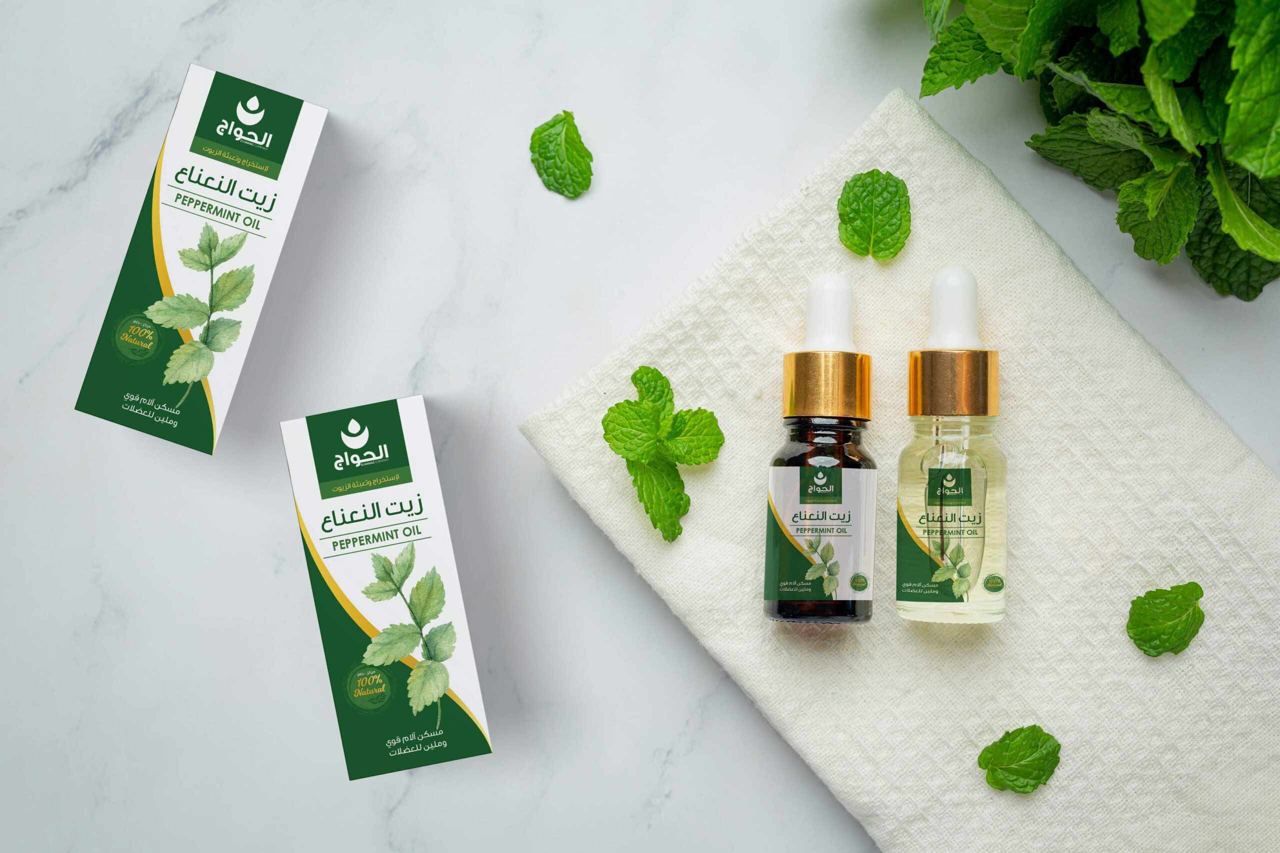 植物精油護(hù)膚包裝設(shè)計