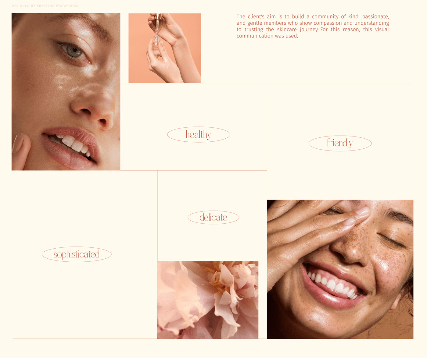 一套非常簡約的化妝品品牌設(shè)計(jì) 一套非常簡約的化妝品品牌設(shè)計(jì)