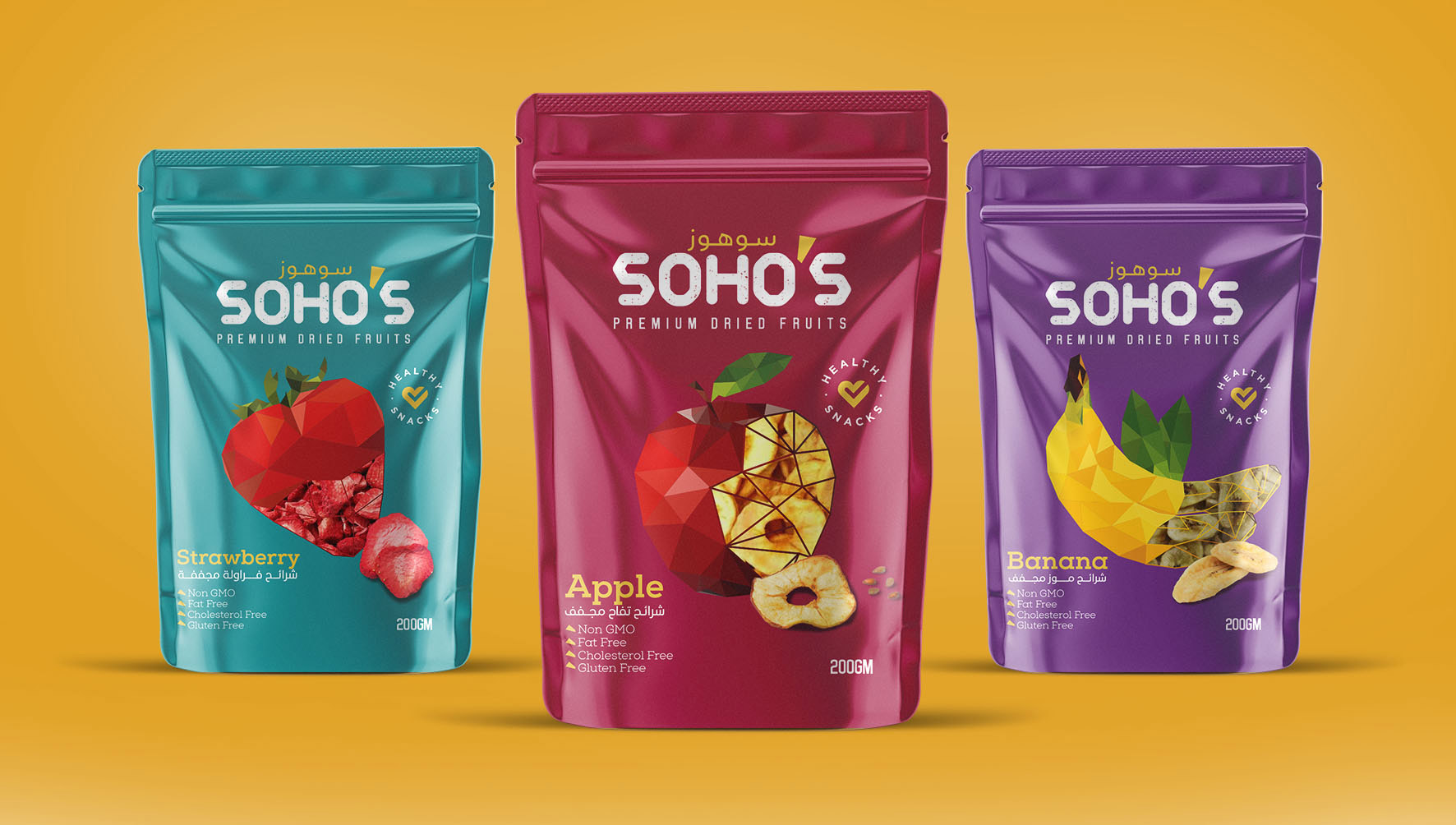 干果產(chǎn)品包裝設(shè)計