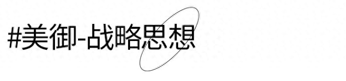 895fad8f24ec45b2971b888cb54b7f63~tplv-tt-origin-asy2_5aS05p2hQOe-juW-oeaImOeVpeWSqOivog==.jpeg 895fad8f24ec45b2971b888cb54b7f63~tplv-tt-origin-asy2_5aS05p2hQOe-juW-oeaImOeVpeWSqOivog==.jpeg