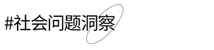 66c34d0a745c403dae29104c541adbb1~tplv-tt-origin-asy2_5aS05p2hQOe-juW-oeaImOeVpeWSqOivog==.jpeg 66c34d0a745c403dae29104c541adbb1~tplv-tt-origin-asy2_5aS05p2hQOe-juW-oeaImOeVpeWSqOivog==.jpeg