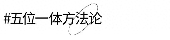 cbce7f08d55742eaabfcfeeff78cb20e~tplv-tt-origin-asy2_5aS05p2hQOe-juW-oeaImOeVpeWSqOivog==.jpeg cbce7f08d55742eaabfcfeeff78cb20e~tplv-tt-origin-asy2_5aS05p2hQOe-juW-oeaImOeVpeWSqOivog==.jpeg