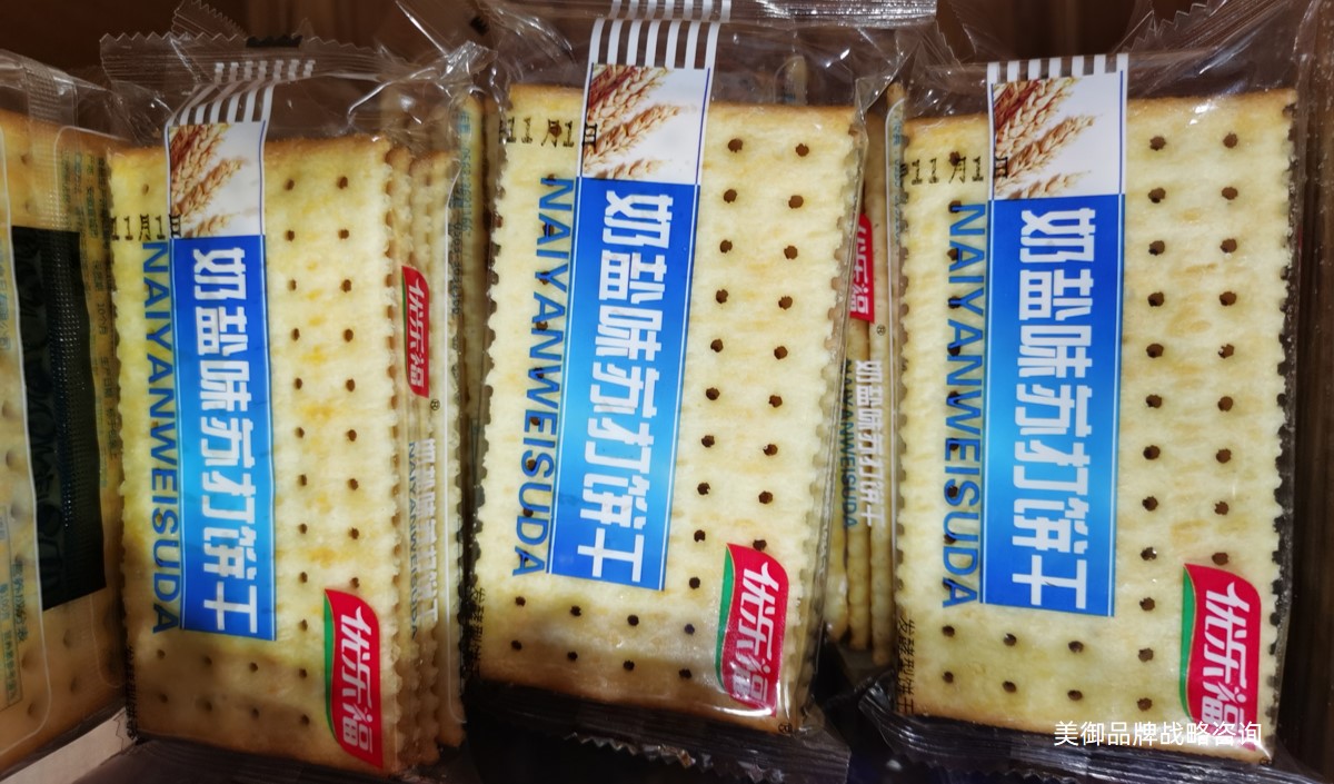 蘇打餅干企業(yè)品牌戰(zhàn)略升級全案策劃方案思路 蘇打餅干企業(yè)品牌戰(zhàn)略升級全案策劃方案思路