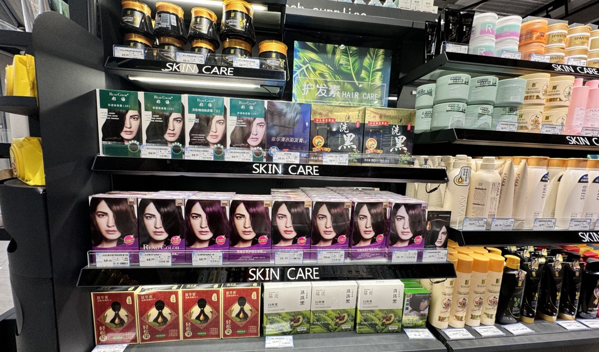 染發(fā)產(chǎn)品線下實(shí)體調(diào)研分析報(bào)告-美御品牌策劃 染發(fā)產(chǎn)品線下實(shí)體調(diào)研分析報(bào)告-美御品牌策劃