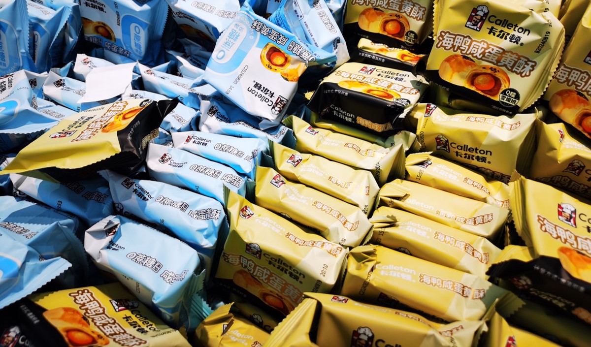 美御小編淺談中秋節(jié)食品蛋黃酥品牌營銷策劃方案 美御小編淺談中秋節(jié)食品蛋黃酥品牌營銷策劃方案