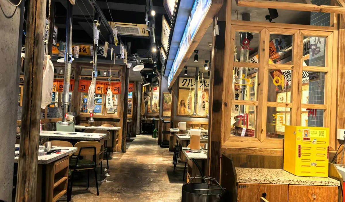 餐飲烤肉店連鎖化品牌策劃概述 餐飲烤肉店連鎖化品牌策劃概述