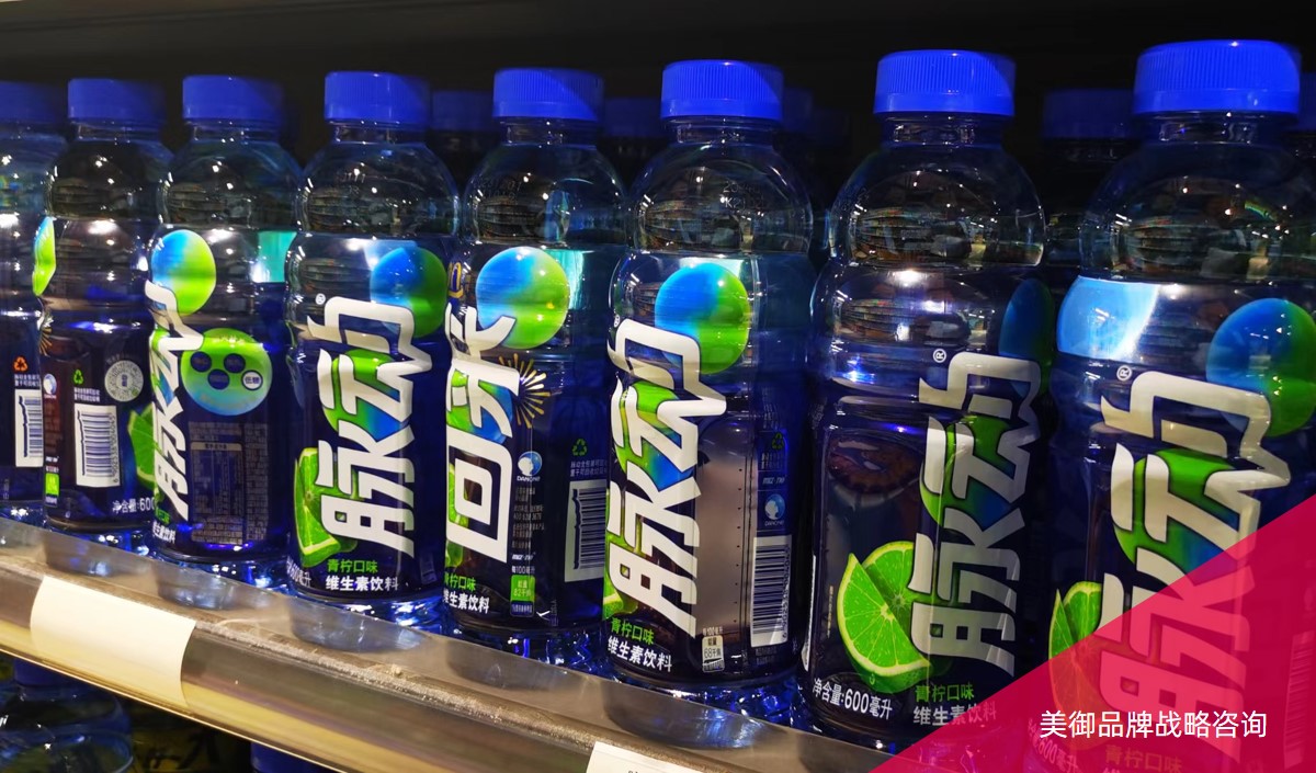 美御品牌策劃小編解讀奶制品飲料人群策劃分析 美御品牌策劃小編解讀奶制品飲料人群策劃分析