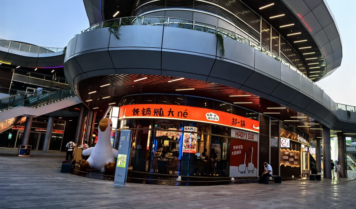 餐飲門頭戰(zhàn)略的重要性 餐飲門頭戰(zhàn)略的重要性