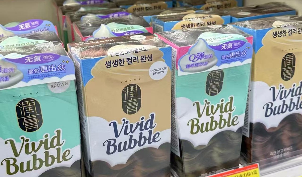 染發(fā)劑行業(yè)的品牌競(jìng)爭(zhēng)分析 染發(fā)劑行業(yè)的品牌競(jìng)爭(zhēng)分析