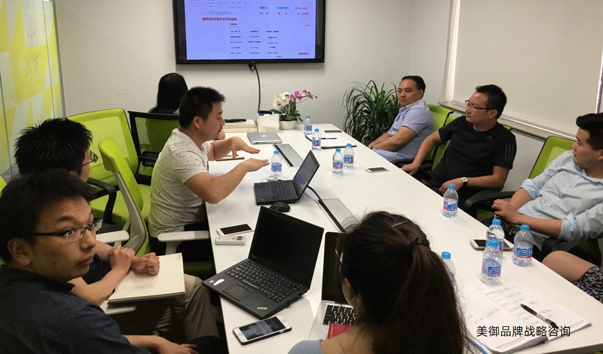 品牌競爭力分析的重要性 品牌競爭力分析的重要性