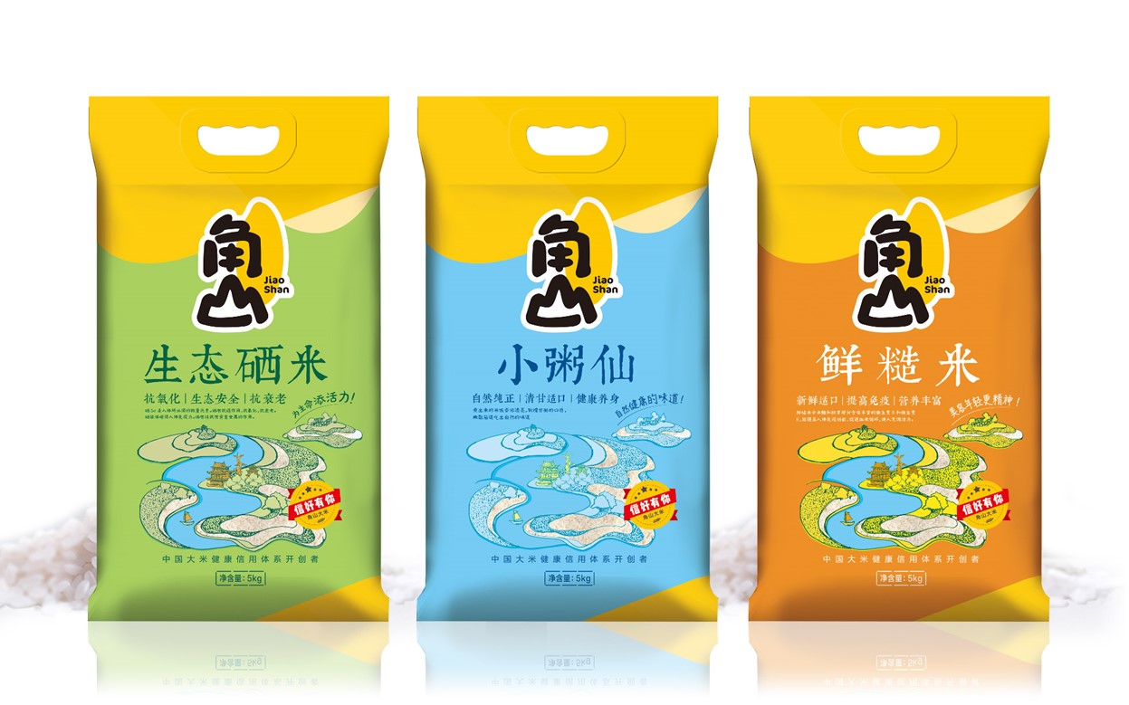 大米行業(yè)趨勢(shì)與新品牌策劃策略-美御