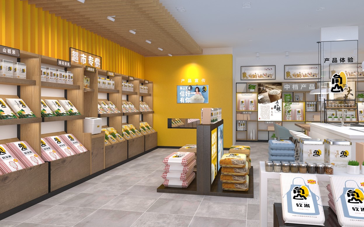 大米行業(yè)趨勢與新品牌策劃策略