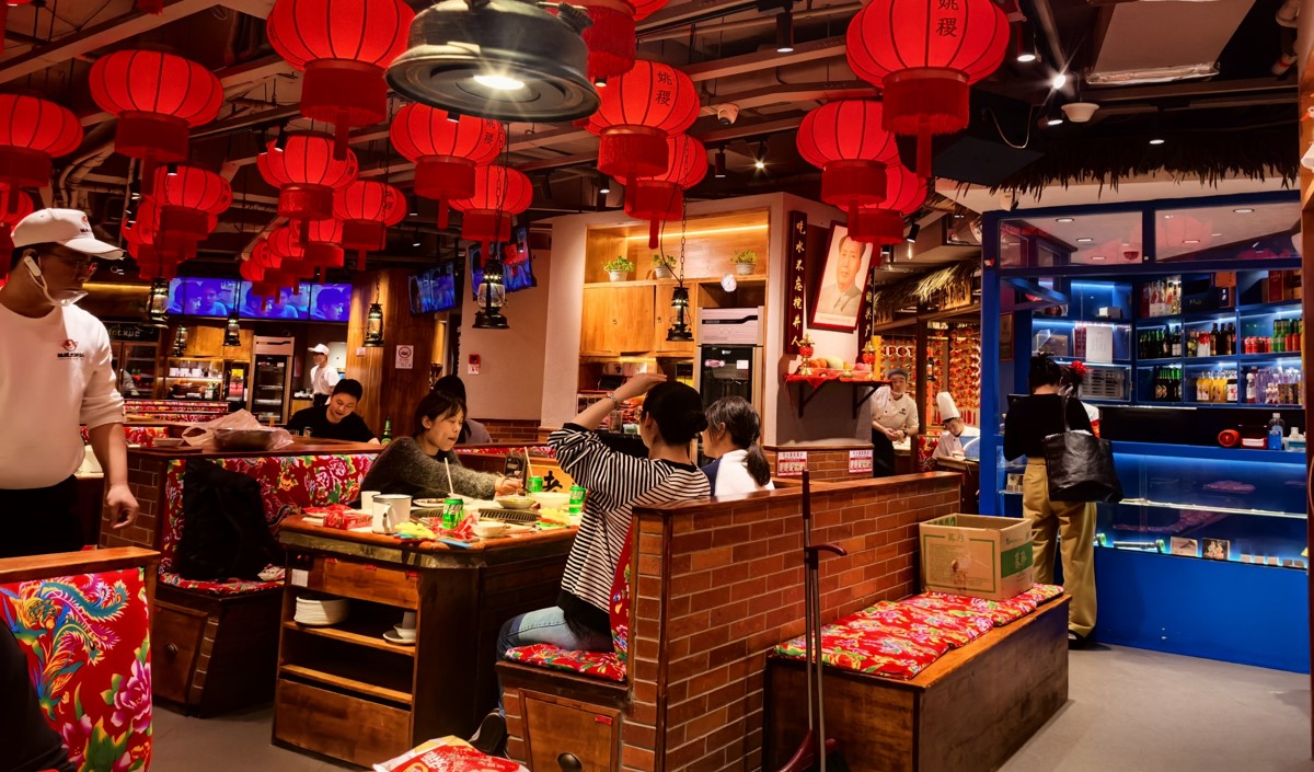 餐飲品牌戰(zhàn)略重構(gòu)的五大核心維度 餐飲品牌戰(zhàn)略重構(gòu)的五大核心維度