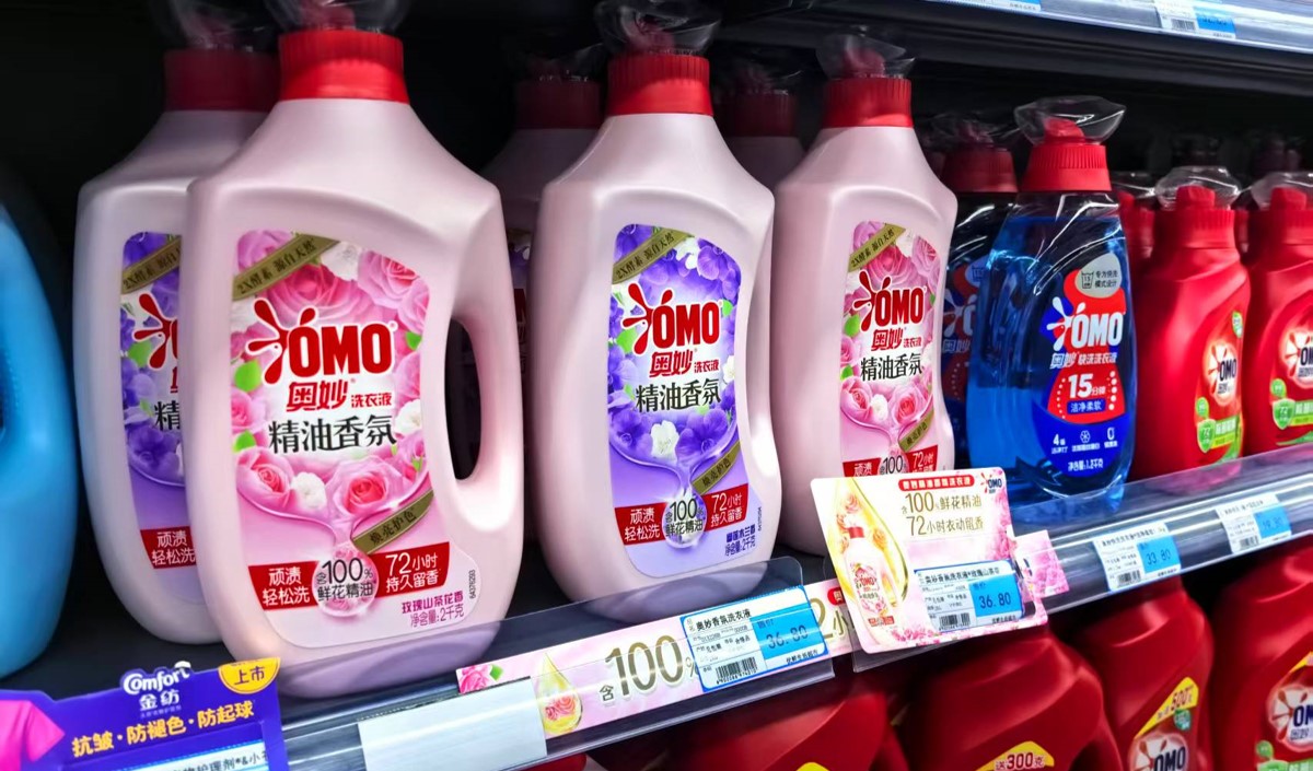 洗衣液品牌定位升級策略：重構(gòu)價(jià)值錨點(diǎn)的三大路徑