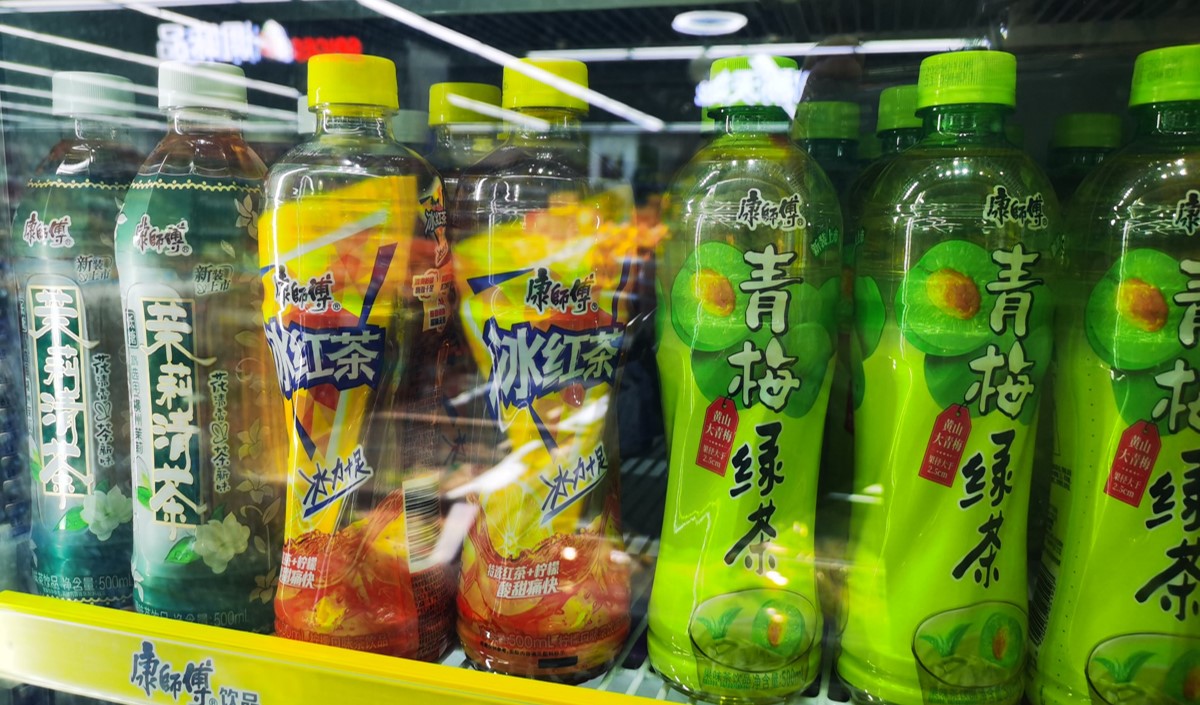 深度洞察冰紅茶企業(yè)品牌全案策劃升級(jí)思路 深度洞察冰紅茶企業(yè)品牌全案策劃升級(jí)思路