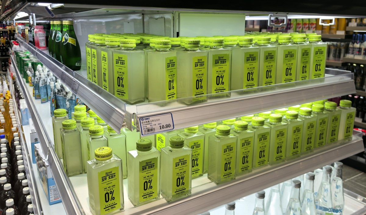 初創(chuàng)飲料品牌如何從0到1打造超級(jí)品牌策劃方案