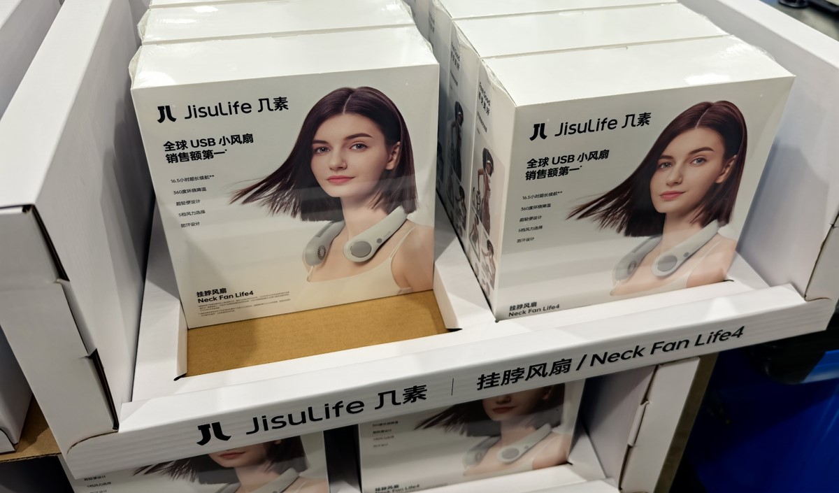 USB迷你電風(fēng)扇品牌營銷戰(zhàn)略指南 USB迷你電風(fēng)扇品牌營銷戰(zhàn)略指南