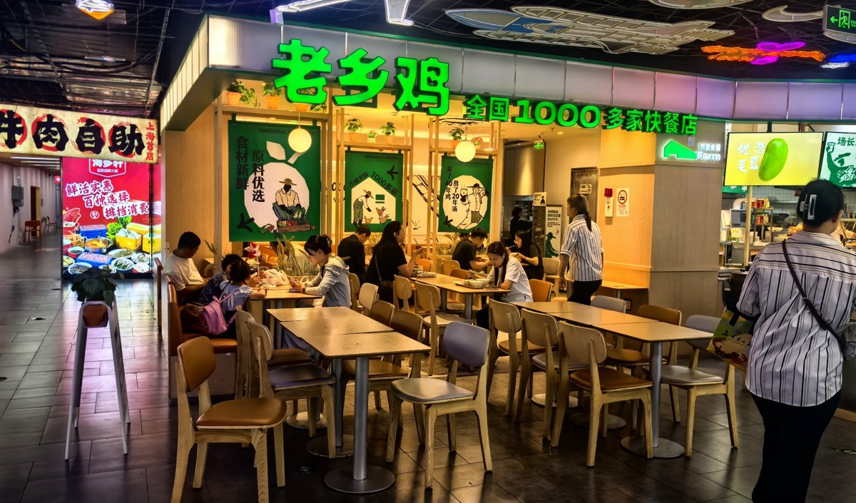 中式快餐連鎖店品牌營(yíng)銷策劃方案 中式快餐連鎖店品牌營(yíng)銷策劃方案