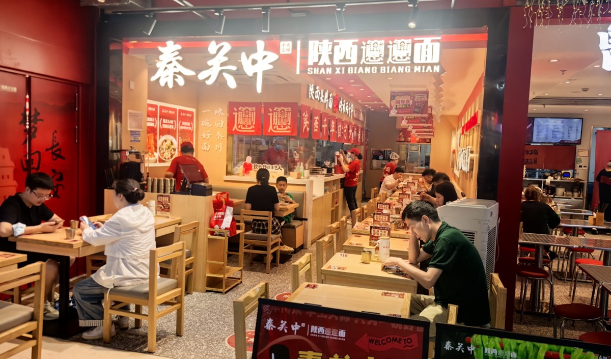 陜西面館紅海突圍美御品牌實戰(zhàn)營銷策劃方案 陜西面館紅海突圍美御品牌實戰(zhàn)營銷策劃方案